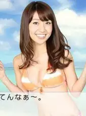 AKB1/48: Idol to Guam to Koishitara...