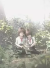 Fatal Frame 2: Wii Edition