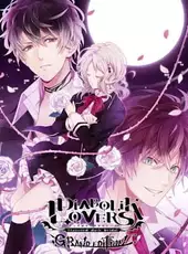 Diabolik Lovers: Grand Edition