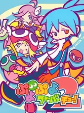 Puyo Puyo Fever 2