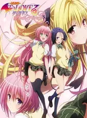 To Love-Ru -Trouble- Darkness: True Princess