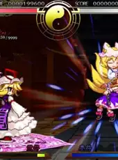 Touhou Suimusou: Immaterial and Missing Power