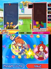 Puyo Puyo Tetris