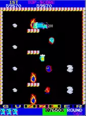 Arcade Archives: Guzzler