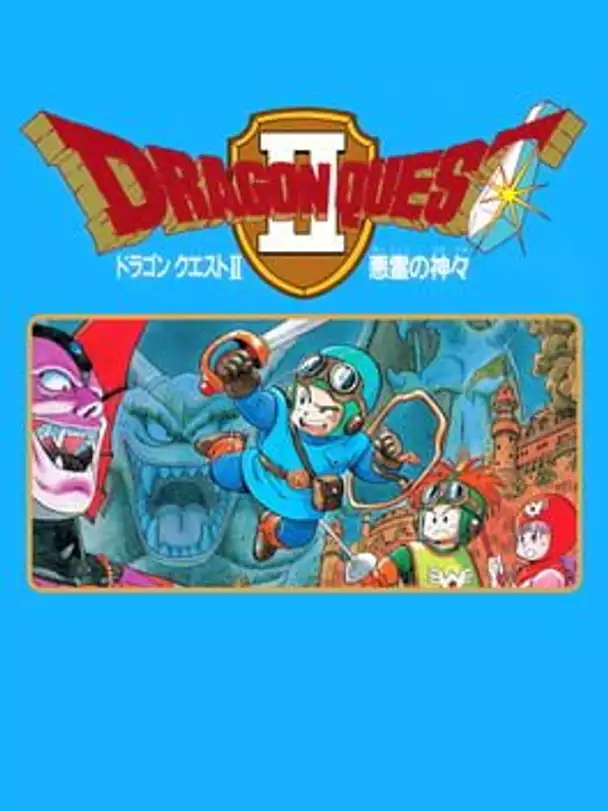 Dragon Quest II