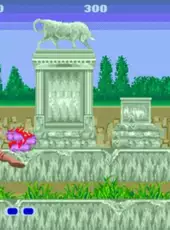 Altered Beast