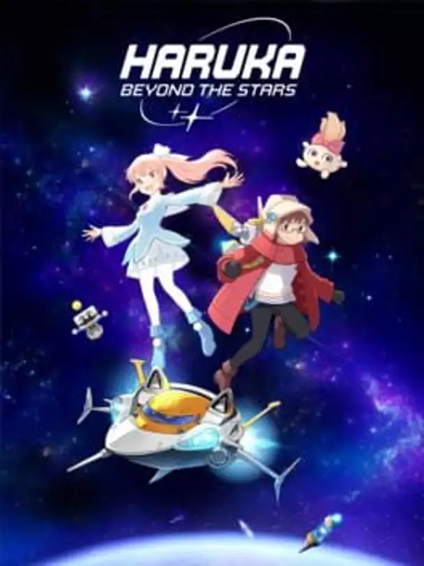 Haruka: Beyond the Stars