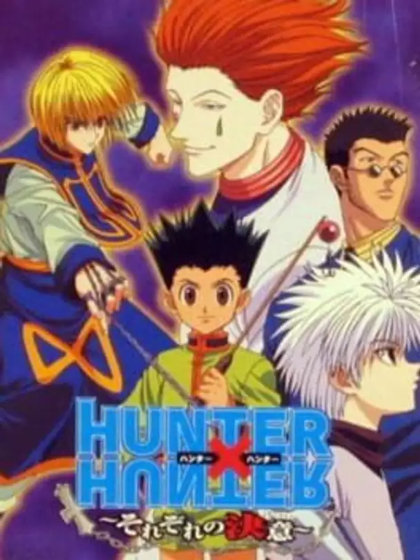 Hunter X Hunter: Sorezore no Ketsui