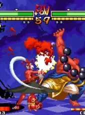 Samurai Shodown V Special