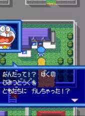 Doraemon 3: Nobita to Toki no Hougyoku