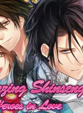 The Amazing Shinsengumi: Heroes in Love