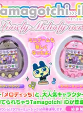 Tamagotchi iD Lovely Melody ver.