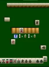 Jangou Simulation Mahjong Michi 64