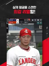 Com2uS Pro Baseball V24