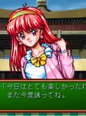 Tokimeki Memorial: Forever With You