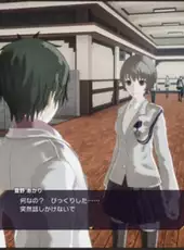 The Caligula Effect: Overdose