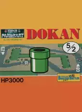 Barcode Battler II: Super Mario Kart - Dokan