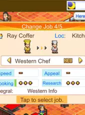 Cafeteria Nipponica