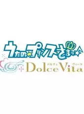 Uta no Prince-sama: Dolce Vita