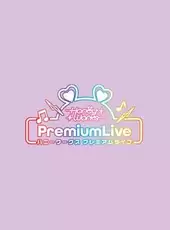 HoneyWorks Premium Live