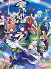 Touhou Genso Wanderer: Lotus Labyrinth R