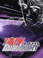 Wangan Midnight