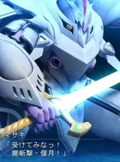 Super Robot Taisen OG Saga: Masou Kishin III - Pride of Justice