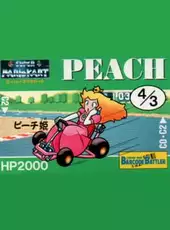 Barcode Battler II: Super Mario Kart - Peach