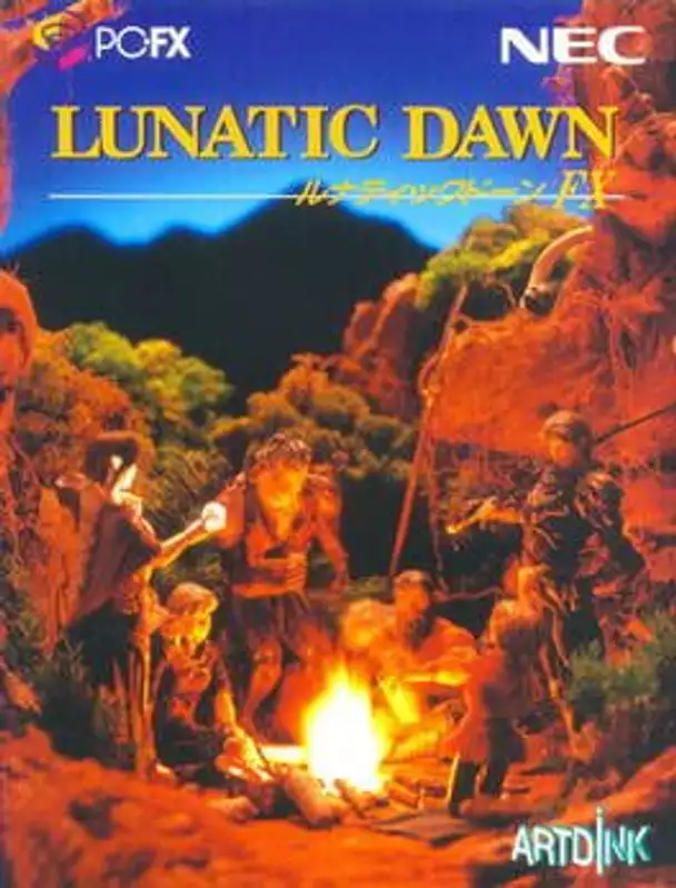 Lunatic Dawn FX