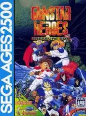 Sega Ages 2500 Vol. 25: Gunstar Heroes Treasure Box