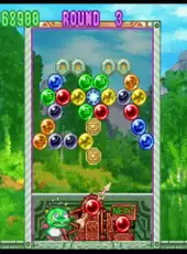 Puzzle Bobble 2X/Bust-A-Move 2: Arcade Edition & Puzzle Bobble 3/Bust-A-Move 3: S-Tribute