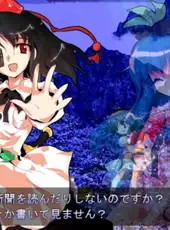 Touhou Hisoutensoku: Choudokyuu Ginyoru no Nazo wo Oe