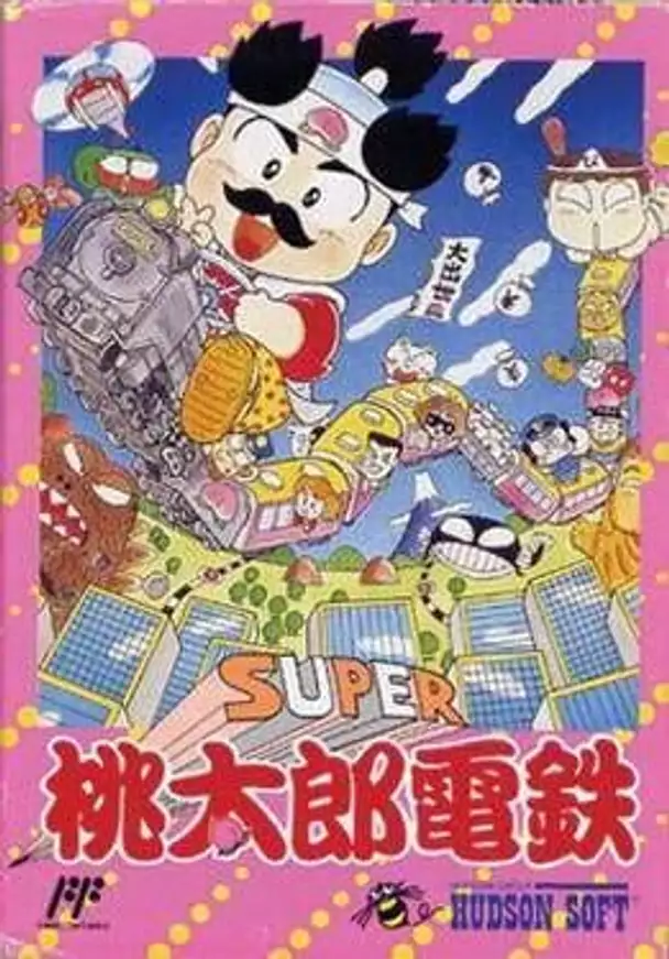 Super Momotaro Dentetsu