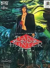 Dark Hunter: Shita Youma no Mori