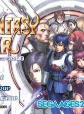 Sega Ages 2500 Vol.17: Phantasy Star Generation 2