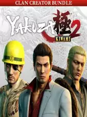 Yakuza Kiwami 2: Clan Creator Bundle