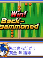 Sonic Gammon