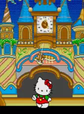 Ai to Yume to Bouken Sanrio Puroland!