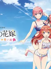 The Quintessential Quintuplets: Five Memories Spent With You