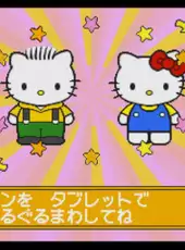 Hello Kitty to McDonald de Asobo!