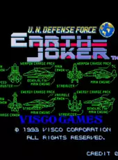 U.N. Defense Force: Earth Joker