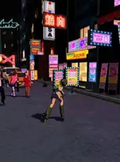 Jet Set Radio