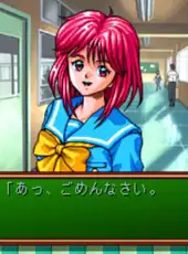 Tokimeki Memorial: Forever With You