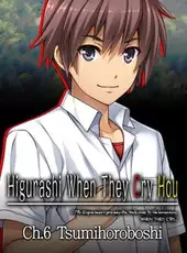 Higurashi When They Cry Hou: Ch.6 Tsumihoroboshi