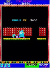 Arcade Archives: Guzzler