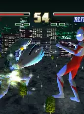 Ultraman Fighting Evolution