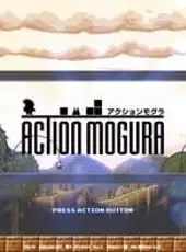 Action Mogura