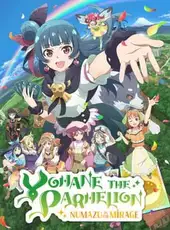 Yohane the Parhelion: Numazu in the Mirage