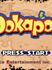 Dokapon: Monster Hunter