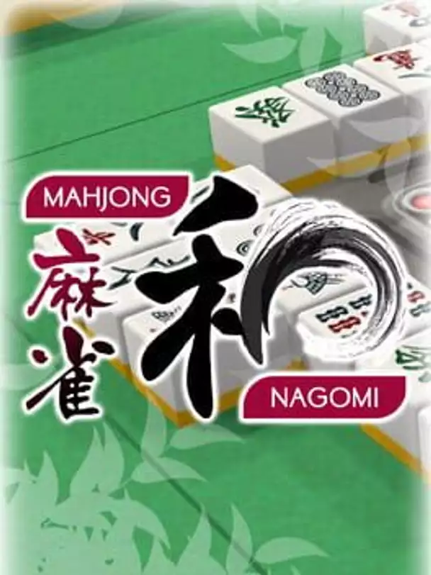 Mahjong Nagomi